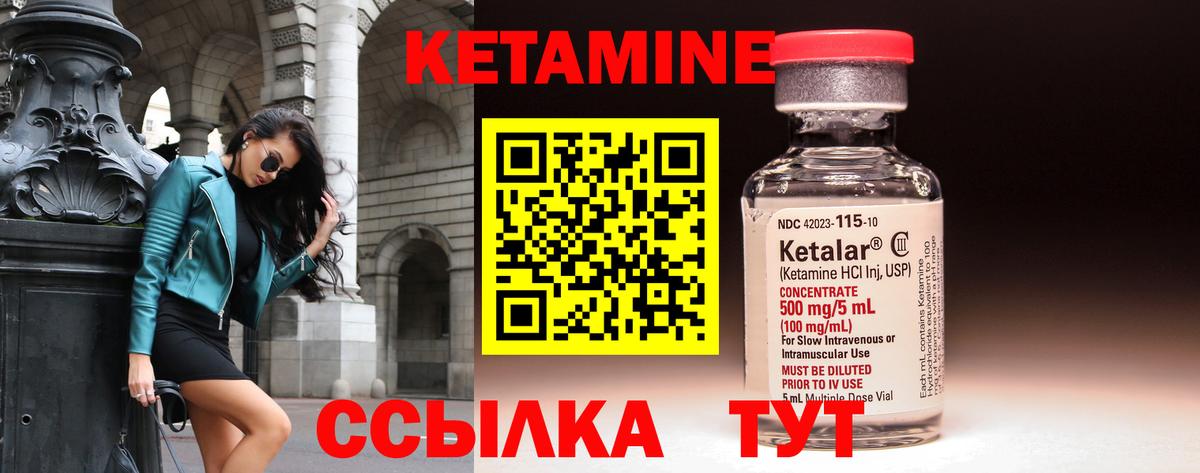 Лсд 25  Вход с VPN  Гашиш  Где найти наркотики?  Меф МЯУ МЯУ   Каннабис  Крымск  COCAIN 