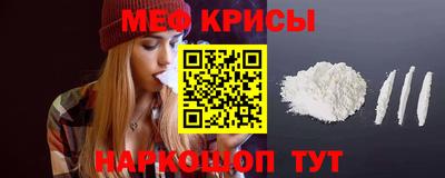 кокаин VHQ Кимры