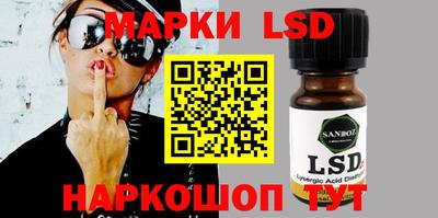кокаин VHQ Кимры