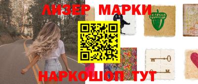 прущий лед Кинель