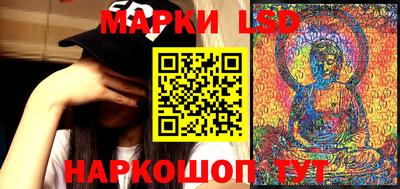 мдма Кингисепп