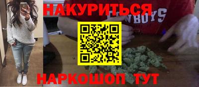 прущий лед Кинель
