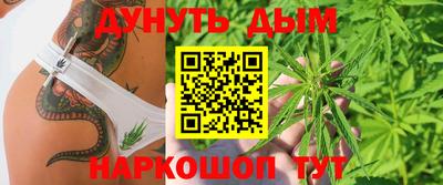 прущий лед Кинель