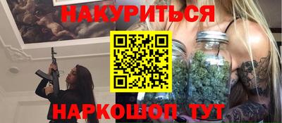 мдма Кингисепп