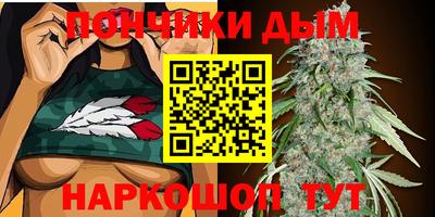 мдма Кингисепп