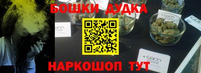 прущий лед Кинель