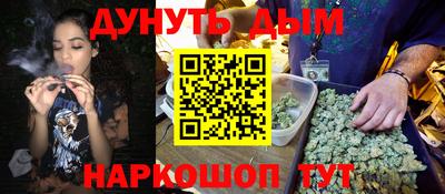 кокаин VHQ Кимры