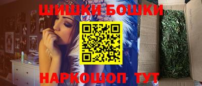 кокаин VHQ Кимры