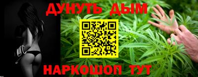 мдма Кингисепп