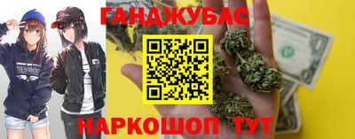 мдма Кингисепп