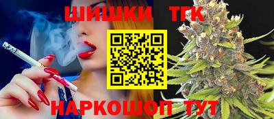 кокаин VHQ Кимры