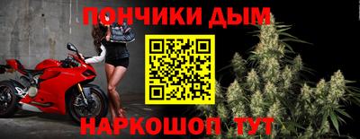 прущий лед Кинель