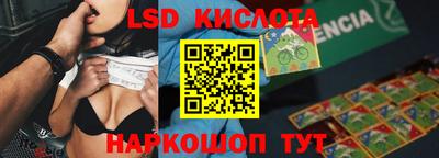 мдма Кингисепп