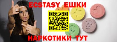 кокаин VHQ Кимры
