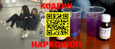 мдма Кингисепп
