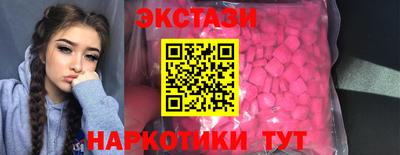 кокаин VHQ Кимры