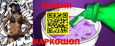 прущий лед Кинель