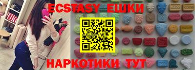 мдма Кингисепп