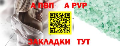 мдма Кингисепп