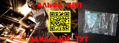 мдма Кингисепп