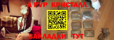 кокаин VHQ Кимры