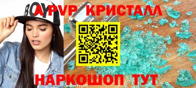 кокаин VHQ Кимры