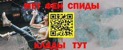 прущий лед Кинель
