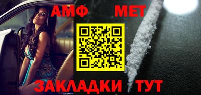 мдма Кингисепп
