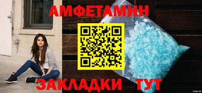 кокаин VHQ Кимры