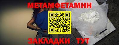 прущий лед Кинель