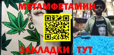 кокаин VHQ Кимры