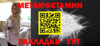 кокаин VHQ Кимры