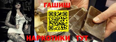 мдма Кингисепп