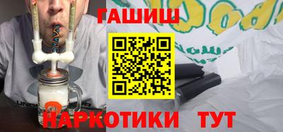 прущий лед Кинель