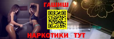прущий лед Кинель