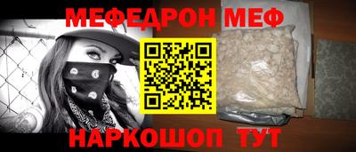 кокаин VHQ Кимры