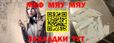 мдма Кингисепп