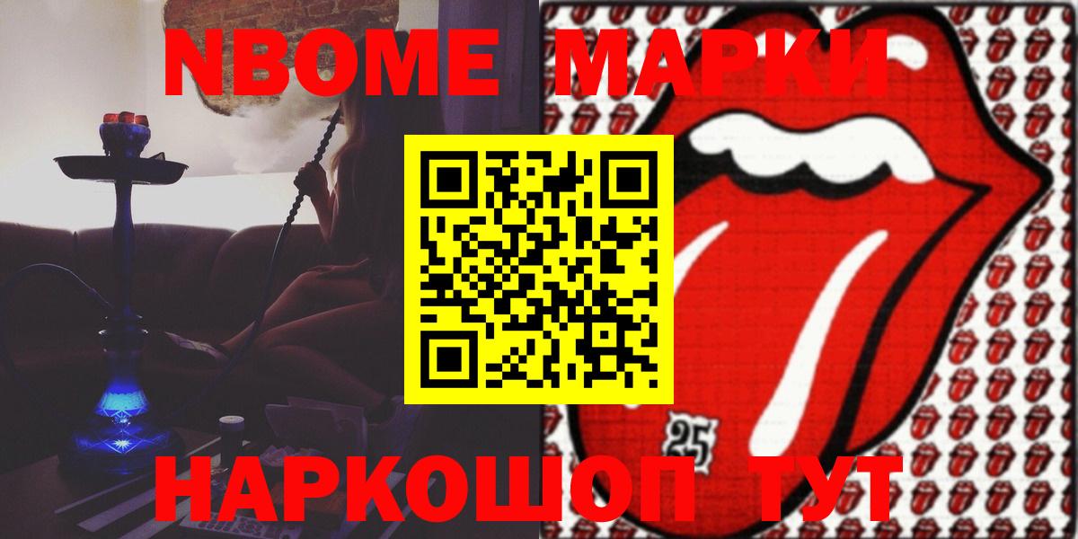 Лсд 25 экстази ecstasy  Лсд 25 экстази  Крымск  Вход с VPN  LSD-25 экстази кислота 